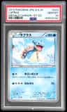 Lapras