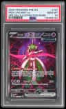 Iron Valiant Ex