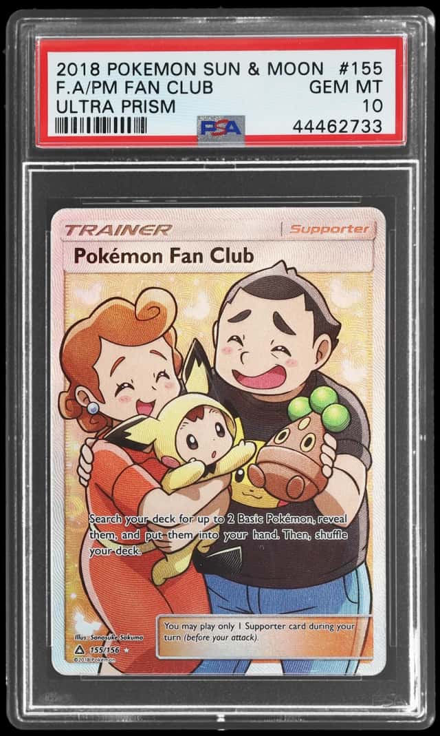 Pm Fan Club