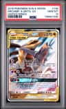 Garchomp & Giratina Gx