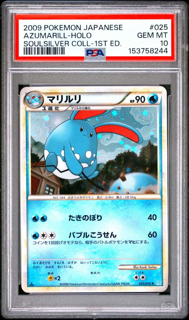 Azumarill