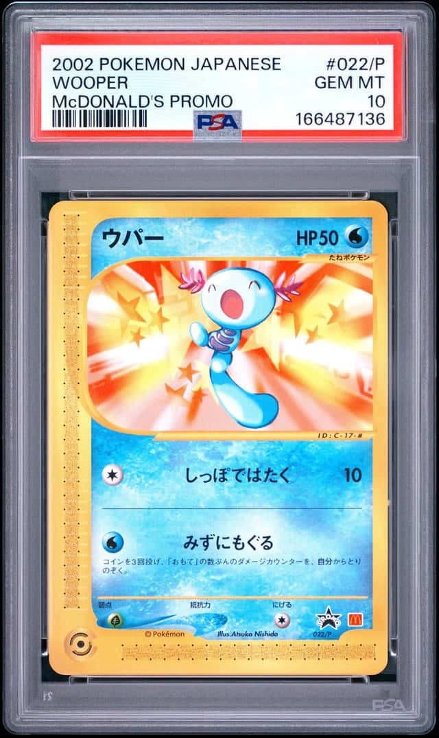 Wooper