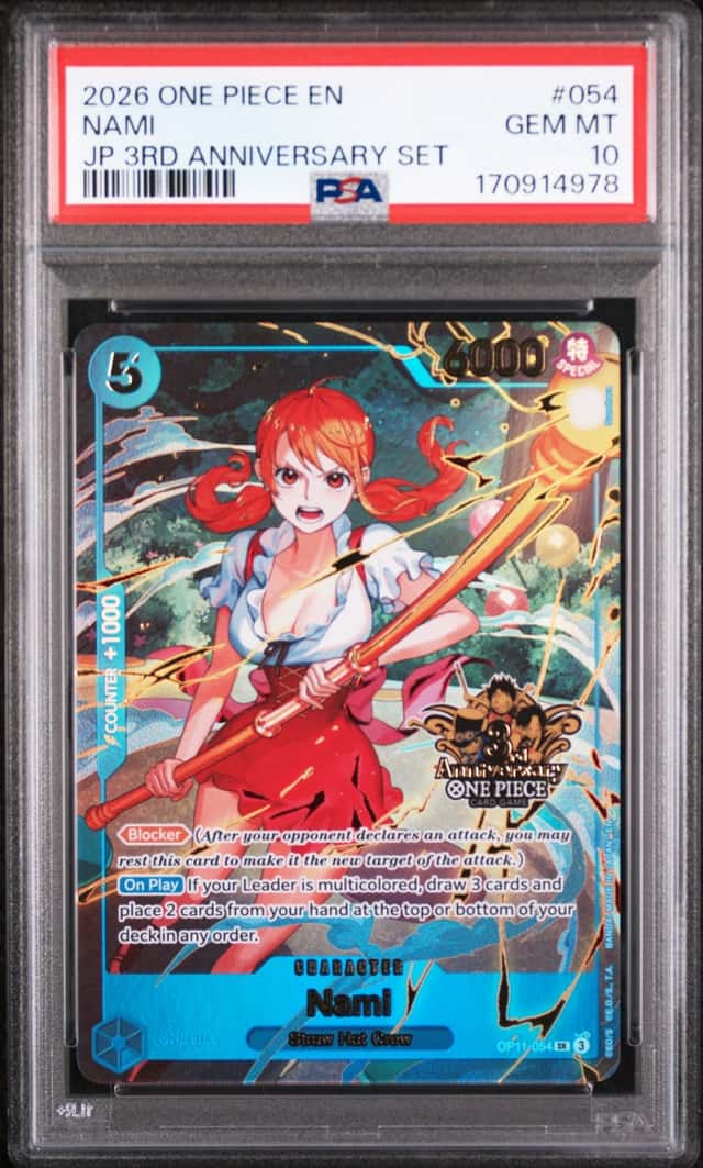Nami