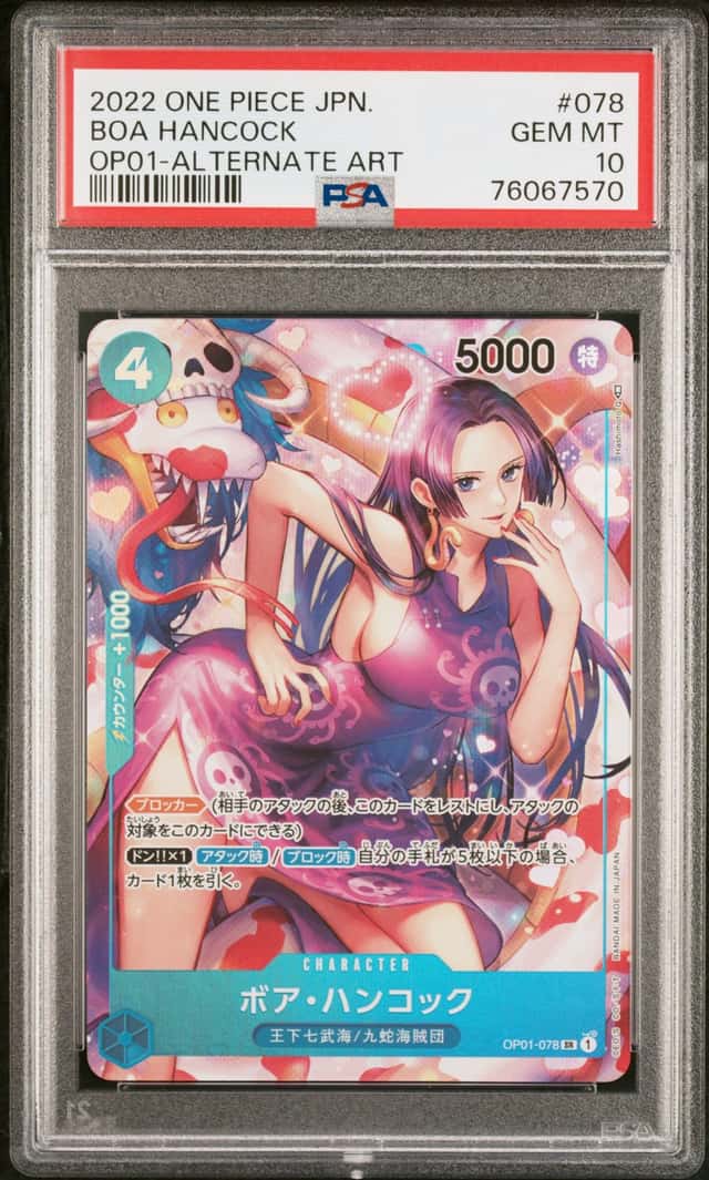 Boa Hancock