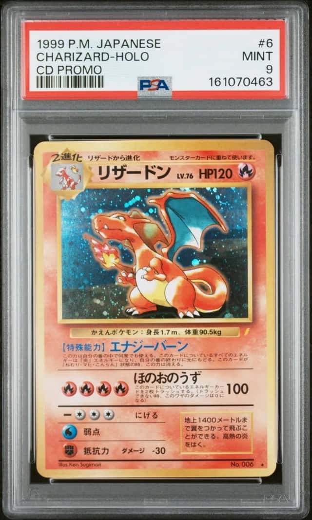 Charizard