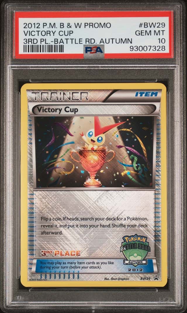 Victory Cup