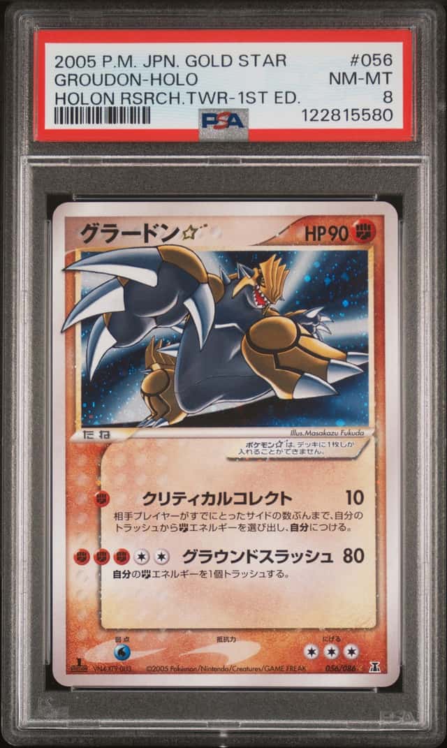 Groudon