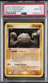Ditto [geodude]