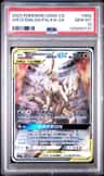 Arceus & Dialga & Palkia Gx