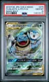 Blastoise & Piplup Gx