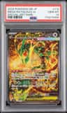Mega Rayquaza Ex