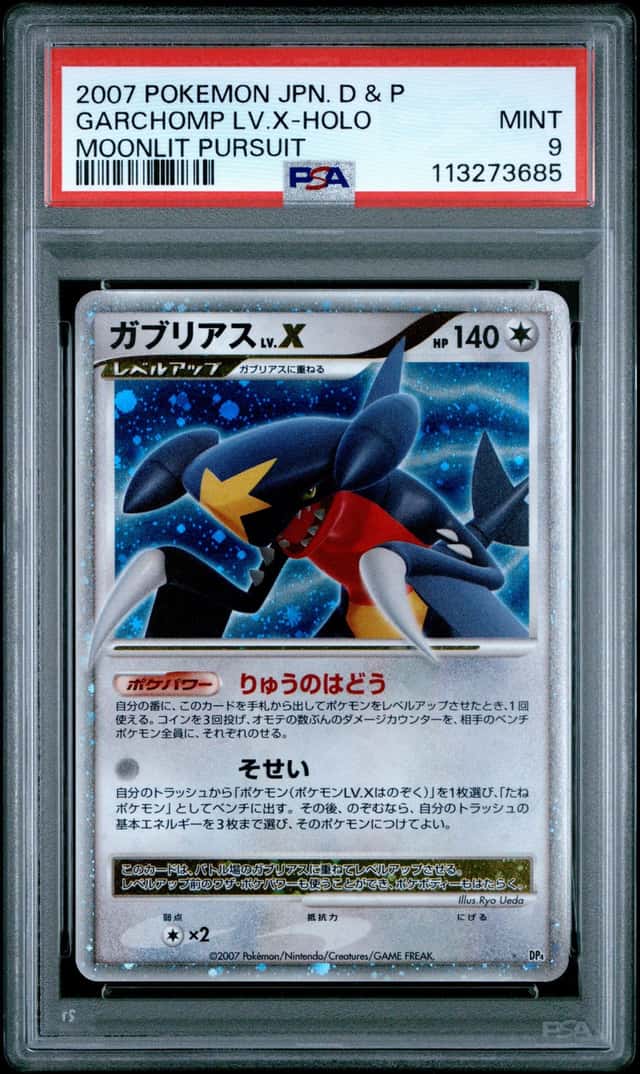 Garchomp Lv X
