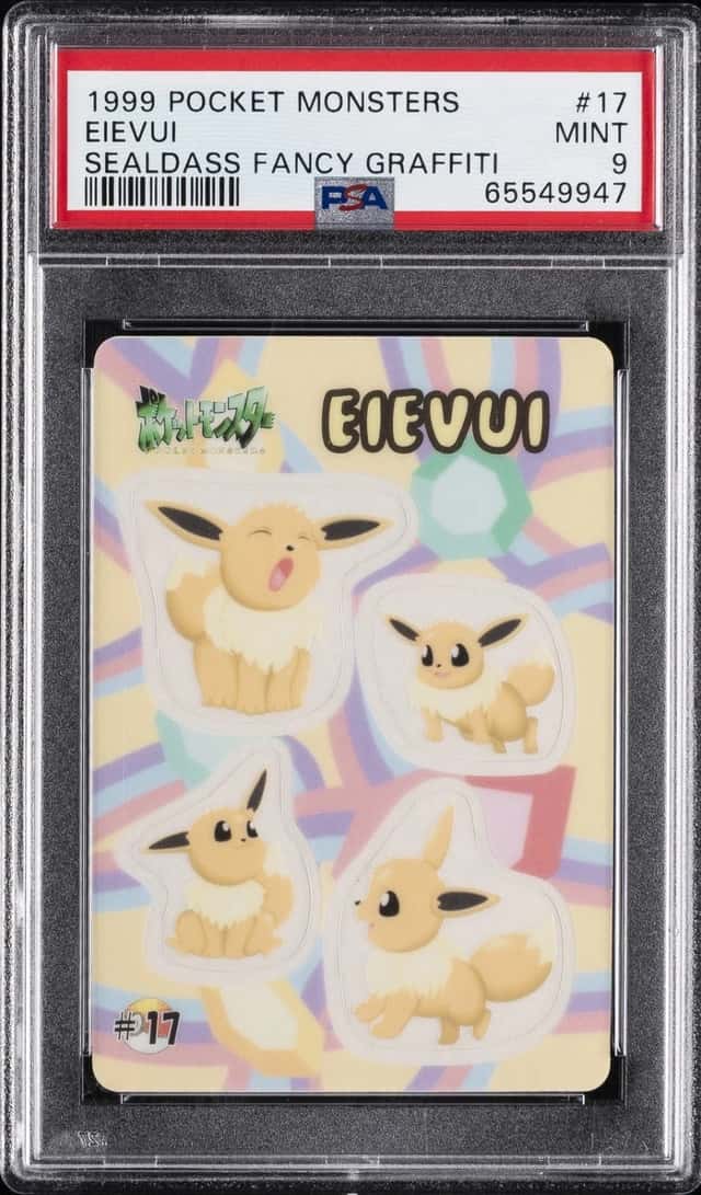 Eievui