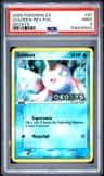 Goldeen