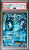 Articuno Ex
