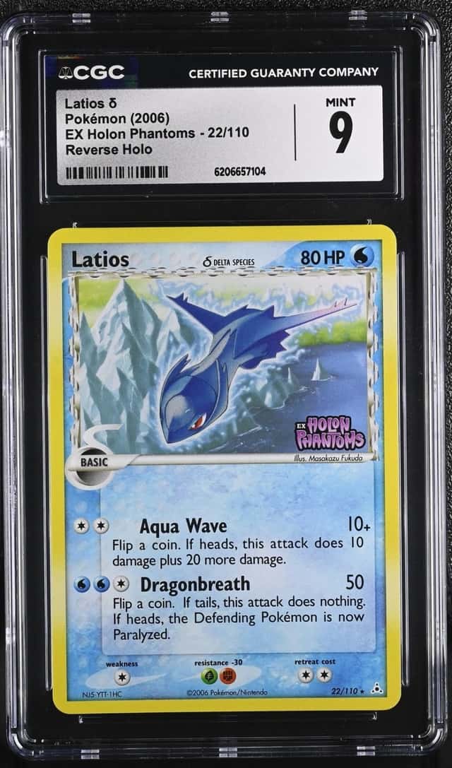 Latios Δ