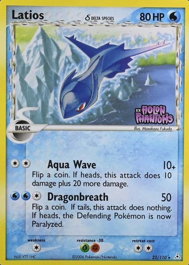 Reverse Holo