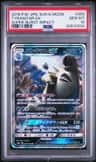 Tyranitar Gx