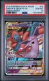 Espeon & Deoxys Gx