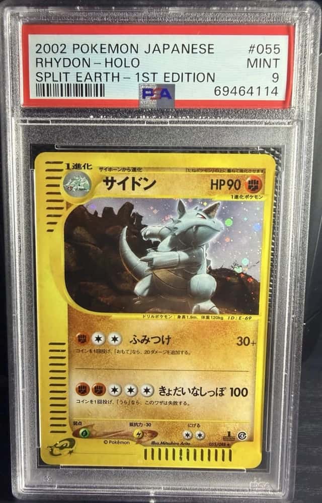 Rhydon