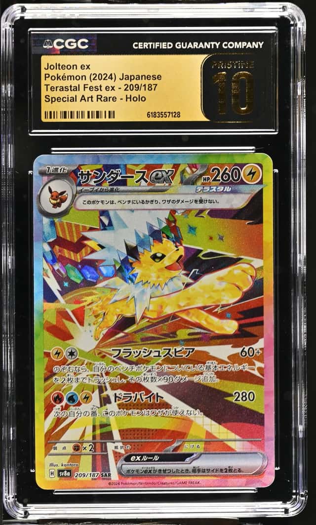 JOLTEON ex