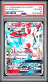 Sylveon Gx
