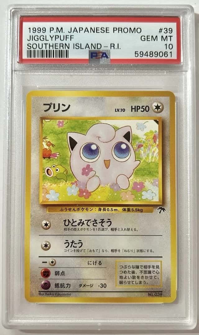 Jigglypuff