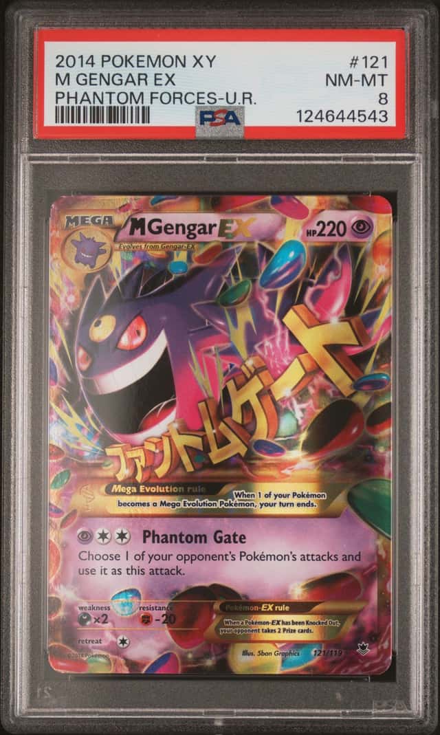 M Gengar EX