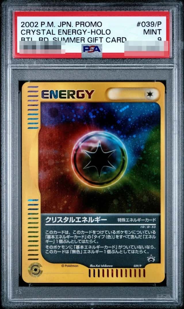 Crystal Energy
