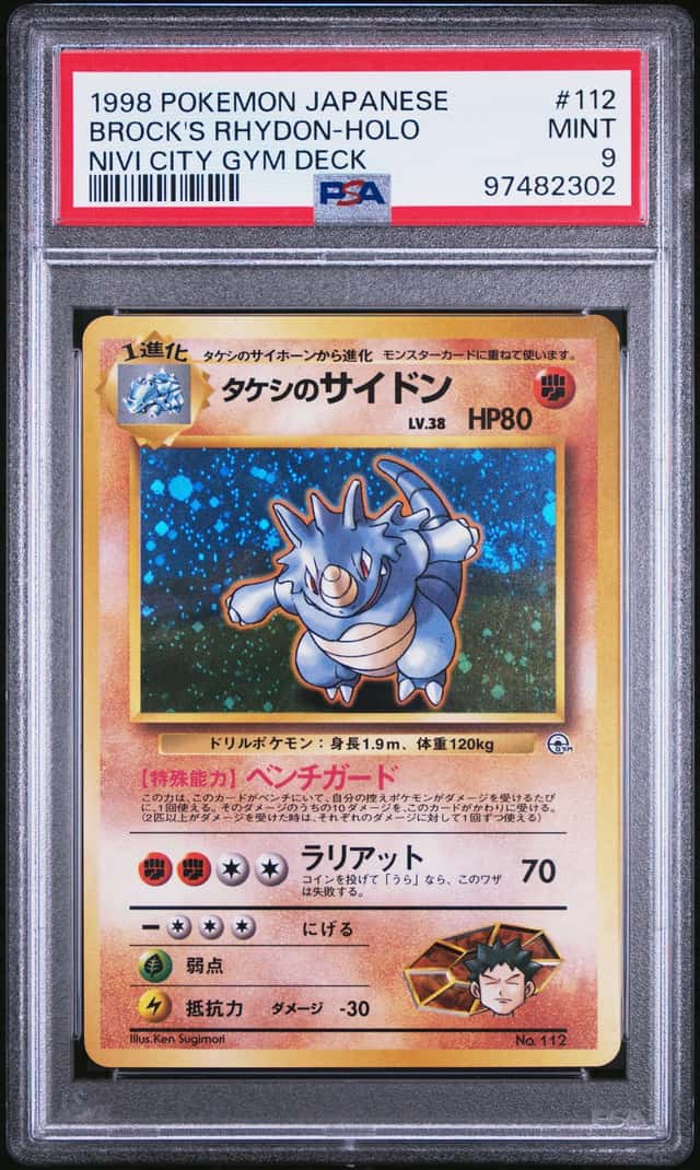 Brock's Rhydon