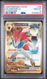 N'S Zoroark Ex