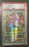 M Venusaur Ex