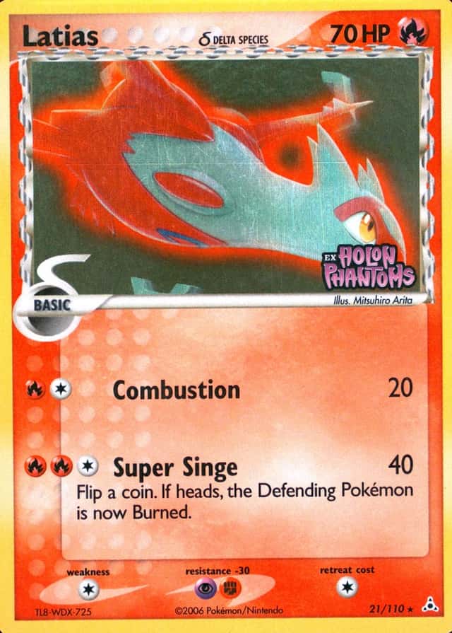 Reverse Holo
