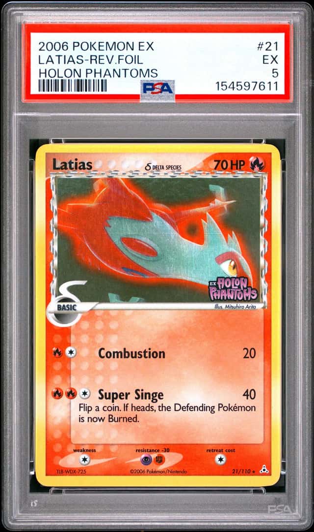 Latias Δ
