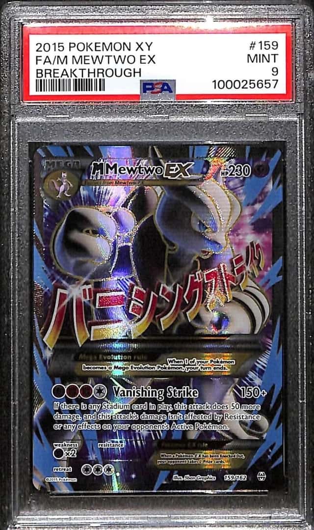 M Mewtwo EX