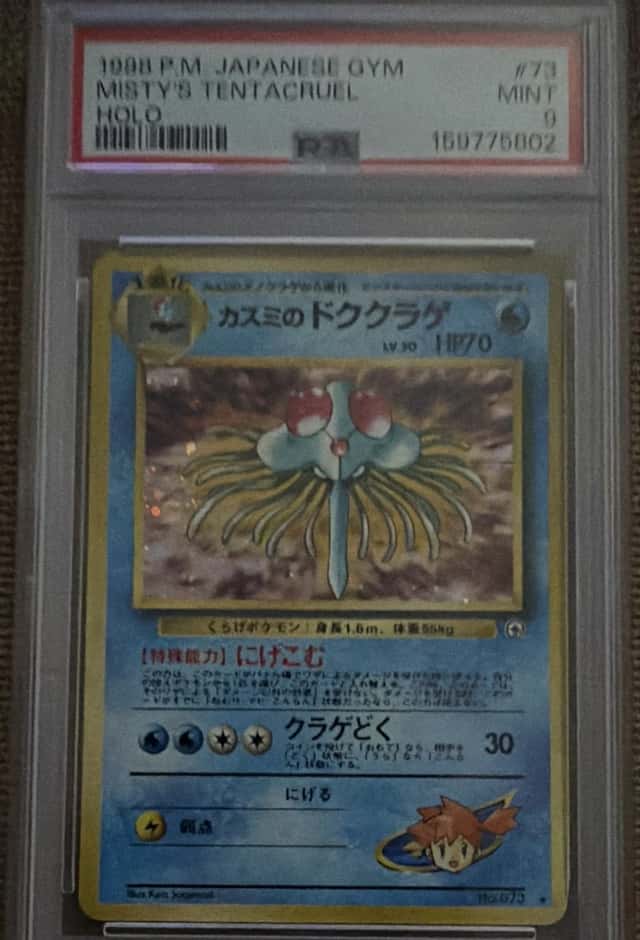 Misty's Tentacruel