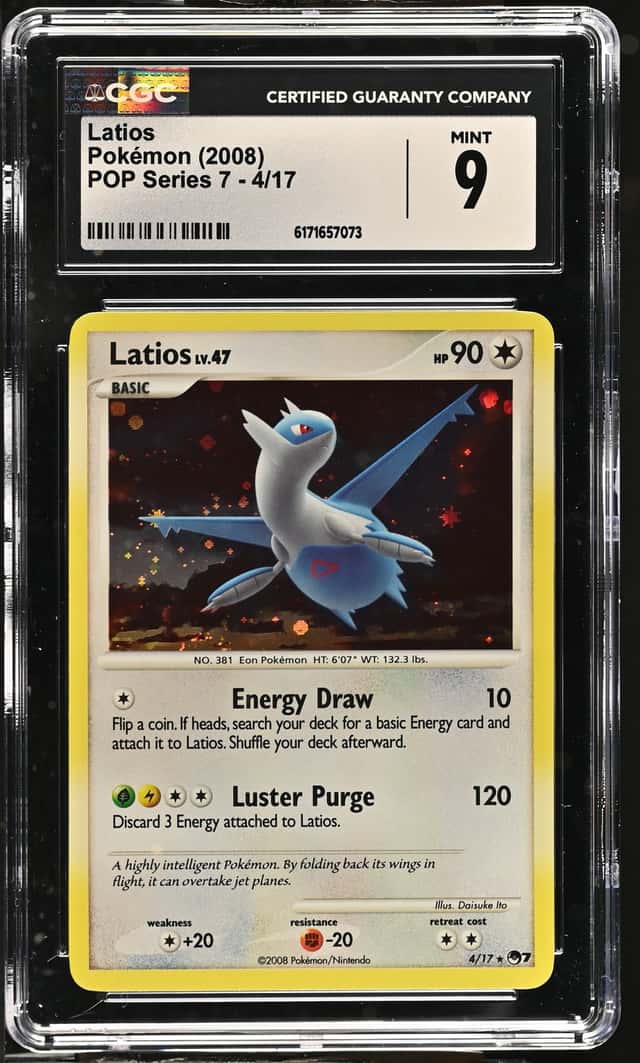 Latios