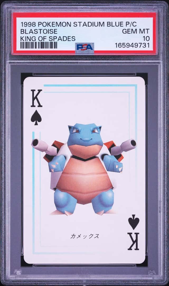 Blastoise