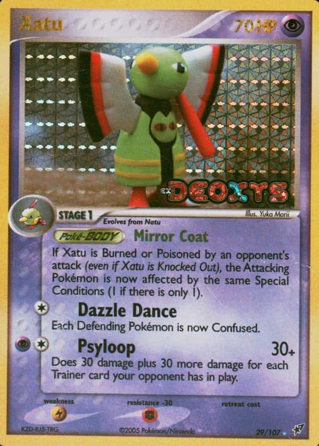 Reverse Holo