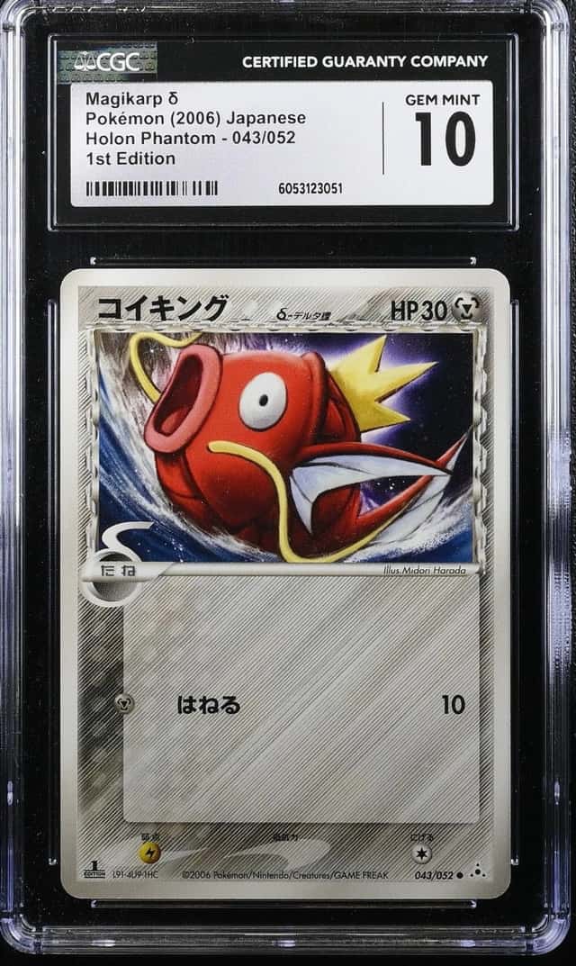 Magikarp Δ