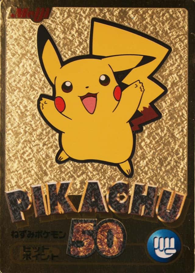 Gold Foil
