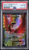 Ho-Oh Ex