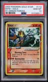 Entei