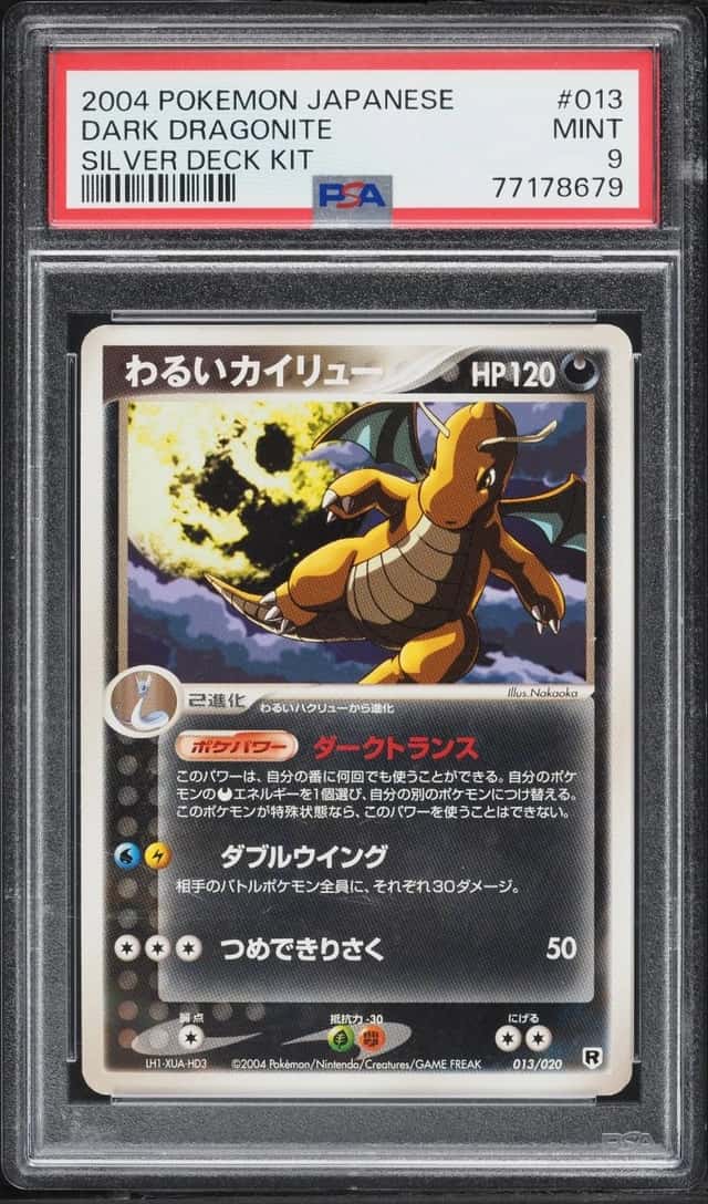 Dark Dragonite