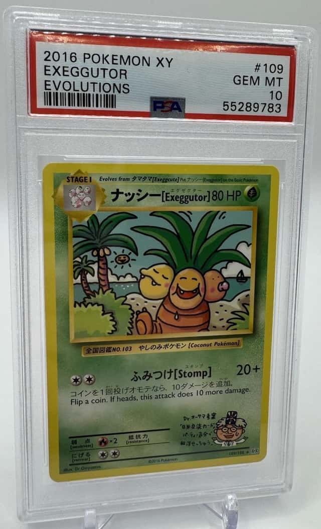 Exeggutor