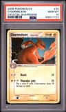 Charmeleon δ