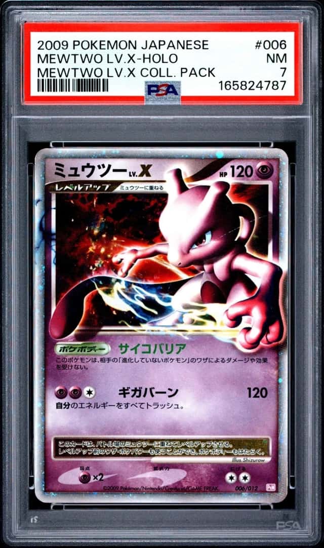 Mewtwo Lv X
