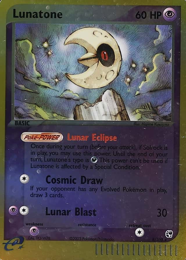 Reverse Holo