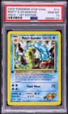 Misty'S Gyarados