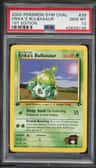 Erika'S Bulbasaur